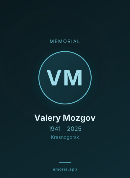Memorial portrait of Valery Mozgov