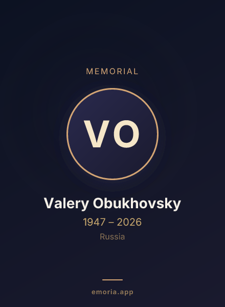 Memorial portrait of Valery Obukhovsky