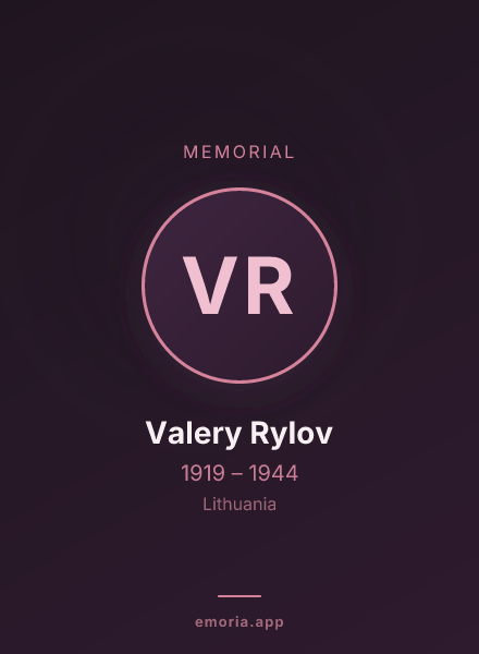 Memorial portrait of Valery Rylov