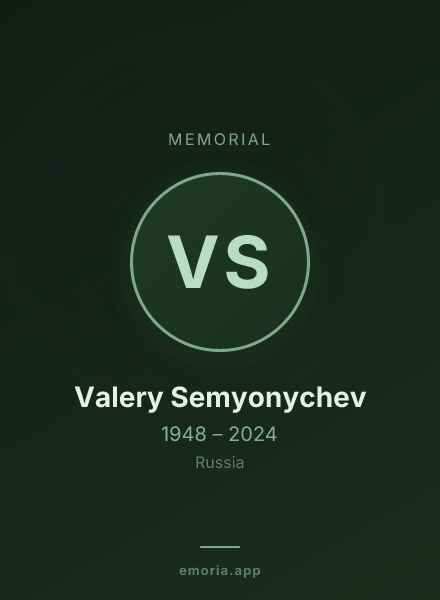 Memorial portrait of Valery Semyonychev