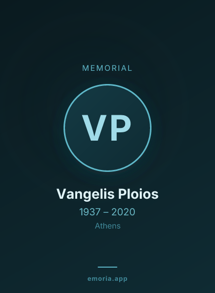Memorial portrait of Vangelis Ploios