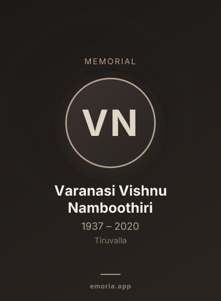 Memorial portrait of Varanasi Vishnu Namboothiri