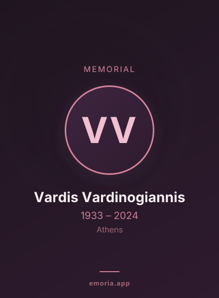 Memorial portrait of Vardis Vardinogiannis