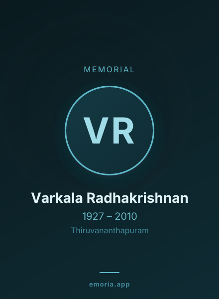 Memorial portrait of Varkala Radhakrishnan