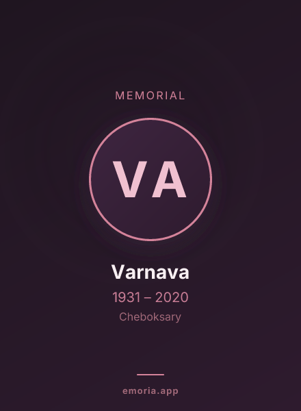 Memorial portrait of Varnava