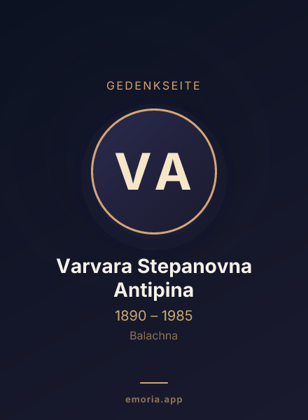 Gedenkportrait von Varvara Stepanovna Antipina