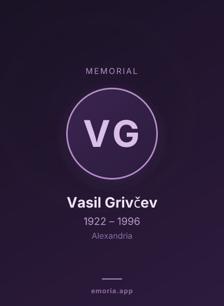 Memorial portrait of Vasil Grivčev