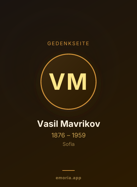 Gedenkportrait von Vasil Mavrikov