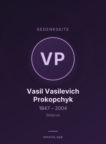 Gedenkportrait von Vasil Vasilevich Prokopchyk