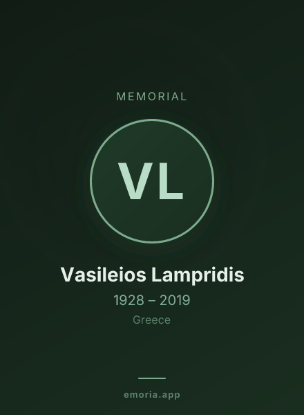 Memorial portrait of Vasileios Lampridis