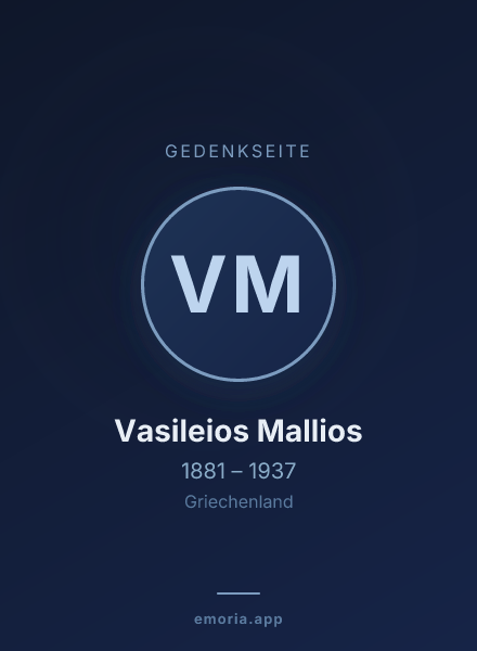 Gedenkportrait von Vasileios Mallios