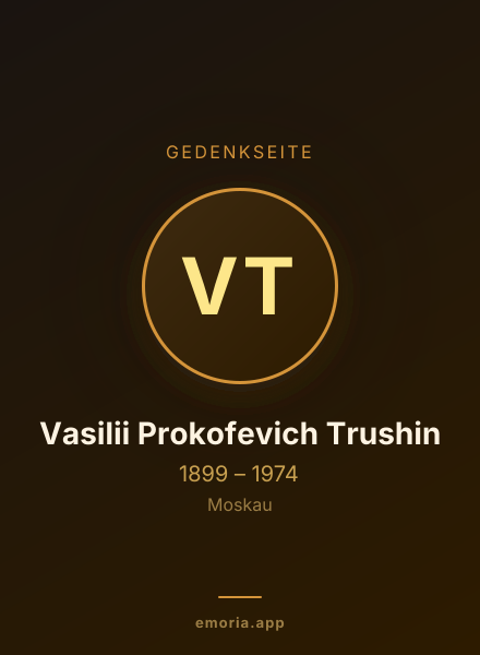 Gedenkportrait von Vasilii Prokofevich Trushin