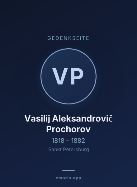 Gedenkportrait von Vasilij Aleksandrovič Prochorov