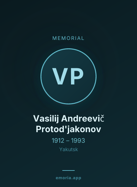 Memorial portrait of Vasilij Andreevič Protod'jakonov