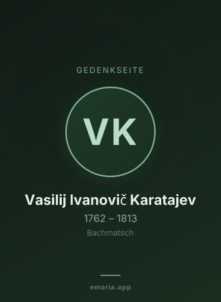 Gedenkportrait von Vasilij Ivanovič Karatajev