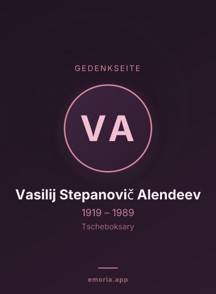 Gedenkportrait von Vasilij Stepanovič Alendeev