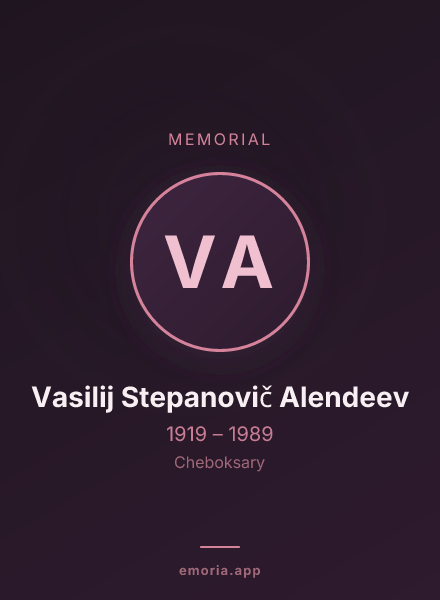 Memorial portrait of Vasilij Stepanovič Alendeev