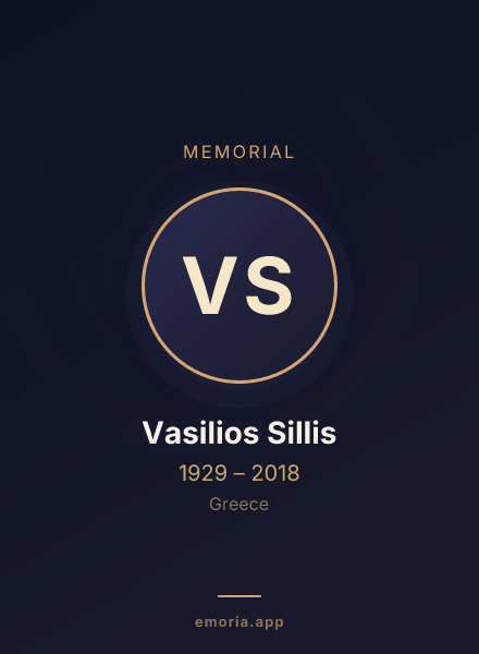 Memorial portrait of Vasilios Sillis