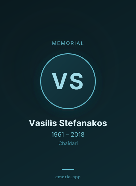 Memorial portrait of Vasilis Stefanakos