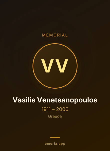 Memorial portrait of Vasilis Venetsanopoulos