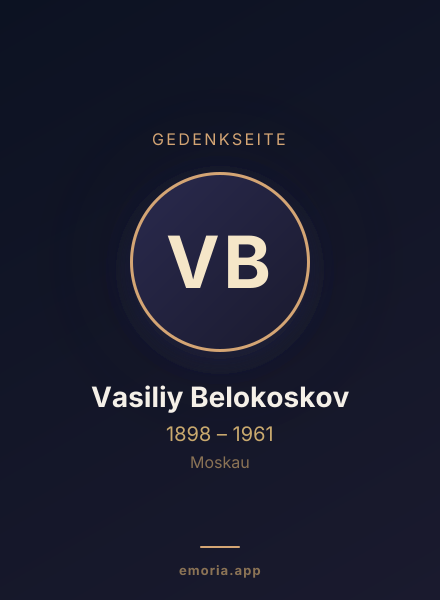 Gedenkportrait von Vasiliy Belokoskov