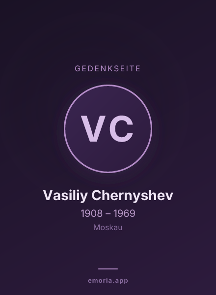 Gedenkportrait von Vasiliy Chernyshev