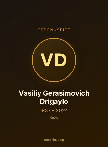 Gedenkportrait von Vasiliy Gerasimovich Drigaylo