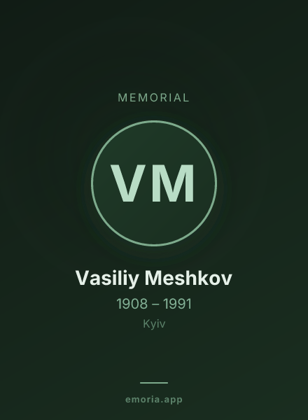 Memorial portrait of Vasiliy Meshkov