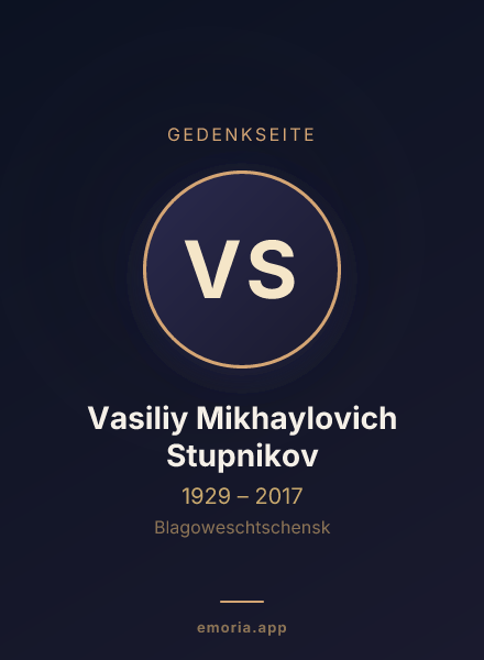 Gedenkportrait von Vasiliy Mikhaylovich Stupnikov