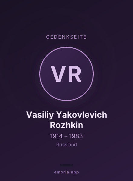 Gedenkportrait von Vasiliy Yakovlevich Rozhkin