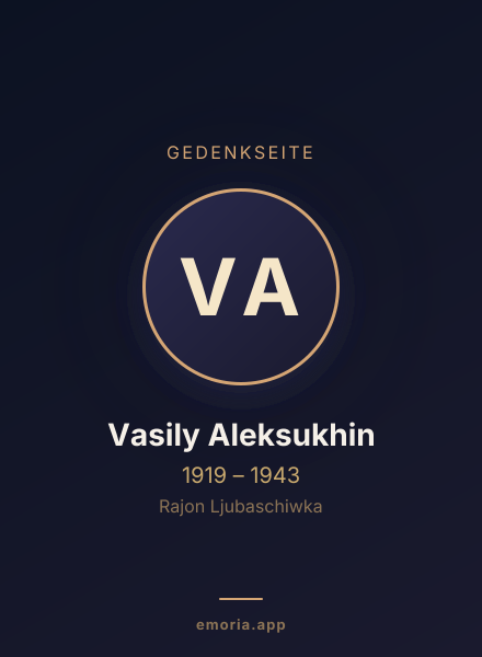 Gedenkportrait von Vasily Aleksukhin