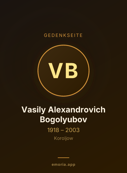 Gedenkportrait von Vasily Alexandrovich Bogolyubov