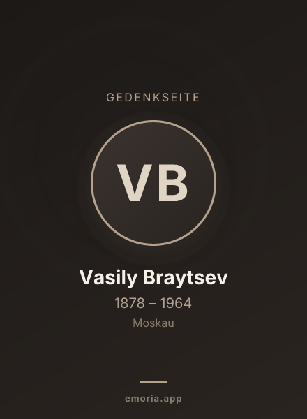 Gedenkportrait von Vasily Braytsev