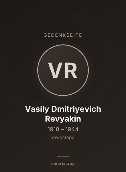 Gedenkportrait von Vasily Dmitriyevich Revyakin