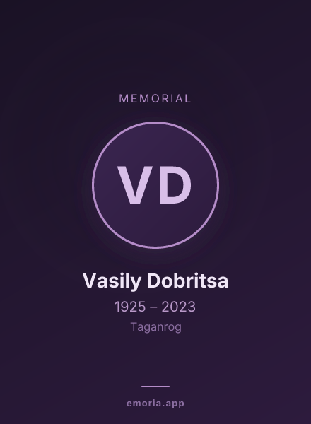 Memorial portrait of Vasily Dobritsa