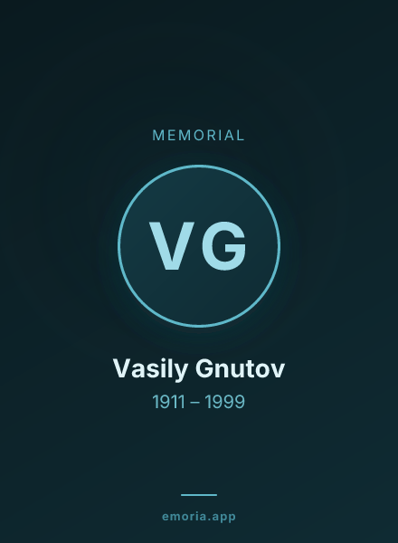 Memorial portrait of Vasily Gnutov