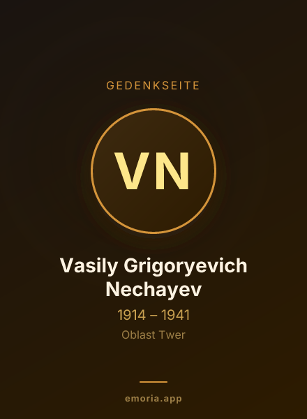 Gedenkportrait von Vasily Grigoryevich Nechayev
