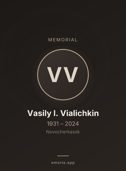 Memorial portrait of Vasily I. Vialichkin