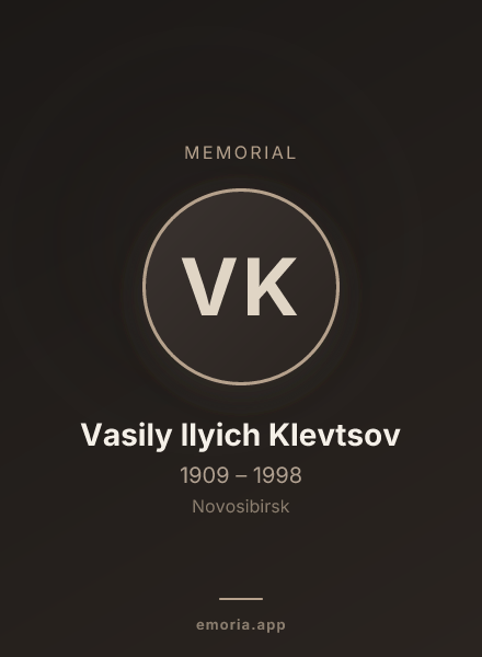 Memorial portrait of Vasily Ilyich Klevtsov