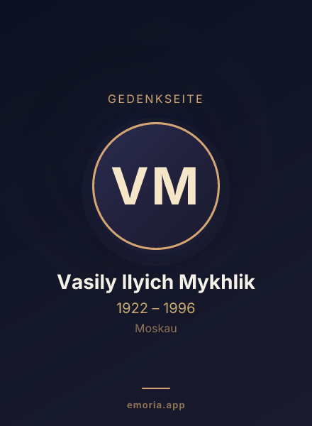 Gedenkportrait von Vasily Ilyich Mykhlik