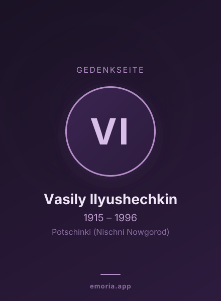 Gedenkportrait von Vasily Ilyushechkin