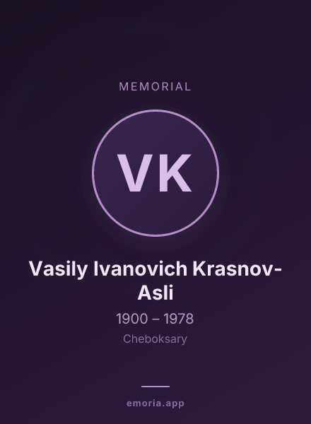 Memorial portrait of Vasily Ivanovich Krasnov-Asli