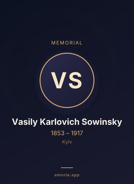 Memorial portrait of Vasily Karlovich Sowinsky