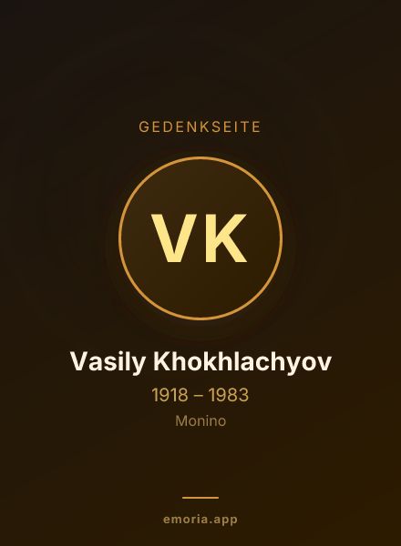 Gedenkportrait von Vasily Khokhlachyov