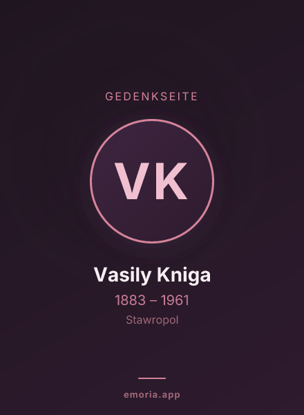 Gedenkportrait von Vasily Kniga
