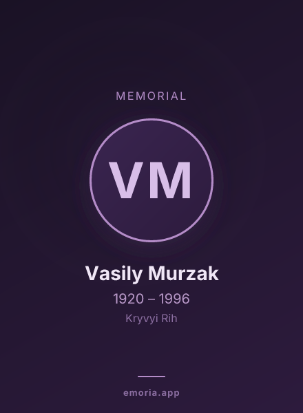 Memorial portrait of Vasily Murzak