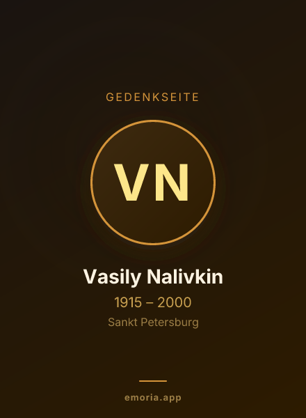 Gedenkportrait von Vasily Nalivkin