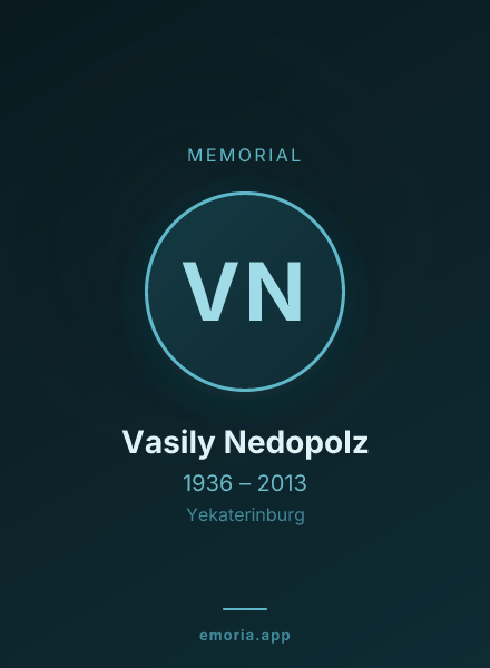Memorial portrait of Vasily Nedopolz