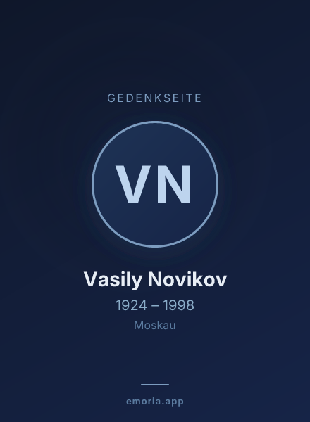Gedenkportrait von Vasily Novikov