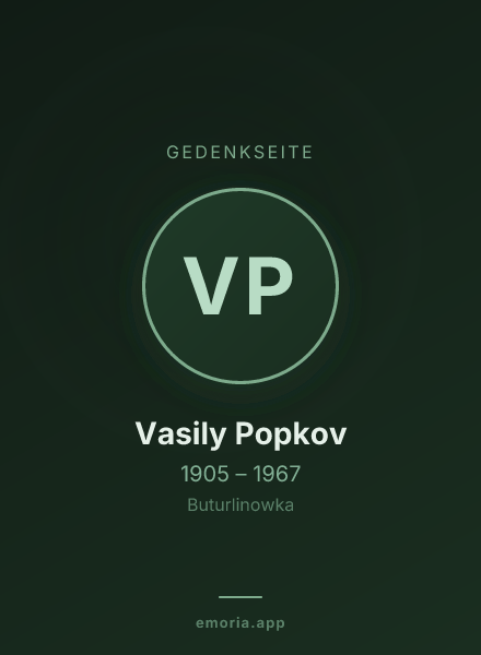 Gedenkportrait von Vasily Popkov
